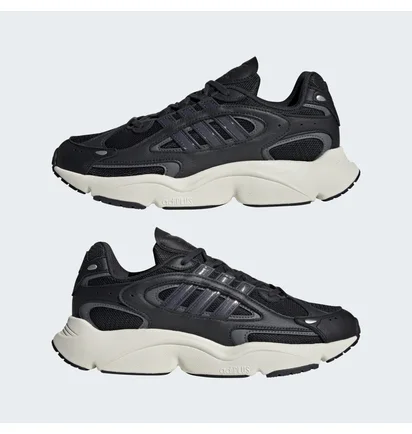 Кросівки чоловічі Adidas Ozmillen Shoes Black ID5831