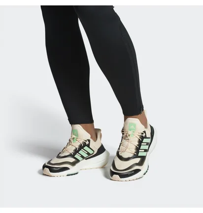 Кросівки чоловічі Adidas Ultraboost 22 Cold.Rdy 2.0 Running Shoes Beige Gz6877