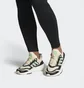 Кросівки чоловічі Adidas Ultraboost 22 Cold.Rdy 2.0 Running Shoes Beige Gz6877