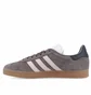 Кросівки унісекс Adidas Gazelle Rekive Grey IH2631