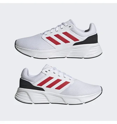 Кросівки чоловічі Adidas Galaxy 6 Shoes White HP2428