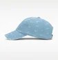 Кепка унисекс Nike Unstructured Denim Blue HQ0360-429