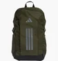 Рюкзак унисекс Adidas Primelift Olive KE3781