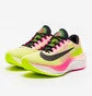 Кросівки чоловічі Nike Zoom Fly 5 Premium Yellow/Peach FQ8112-331