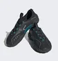 Кросівки чоловічі Adidas Atric23 Shoes Black HP6569