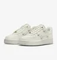 Кроссовки женские Nike Air Force 1 07 Lx Beige FV3654-111