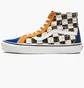 Кеди унісекс Vans Sk8-Hi 38 Dx Beige/Black VN0A38GF7BM