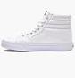 Кеды мужские Vans Sk8-Hi Grey VN000D5IW001
