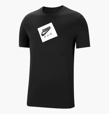 Футболка чоловіча Air Jordan Jumpman Box Men’S Short-Sleeve T-Shirt Black DD0963-010