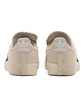 Кроссовки мужские Adidas Consortium By Recouture Campus 80S Sh Beige Fy6755