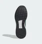 Кроссовки мужские Adidas Ultimashow 2.0 White JP7887