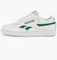 Кроссовки мужские Reebok Club C Revenge White 100032882