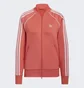 Олімпійка жіноча Adidas Primeblue Sst Track Jacket Orange He9564