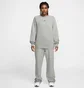 Свитшот унисекс Nike Nocta Fleece Cs Grey FN8160-063