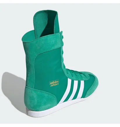 Кроссовки женские Adidas Japan H Green JP9933