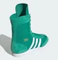 Кроссовки женские Adidas Japan H Green JP9933