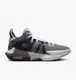 Кроссовки унисекс Nike Lebron Witness 7 Basketball Shoes Grey Dm1123-100