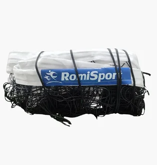 Сетка для волейбола Romi Sport Volleyball Net 2.7Мм.Капрон, 9.5 М. Black/White SIA000073PE