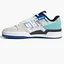Кросівки чоловічі Adidas Forum Exhibit Low Shoes White Gy4670