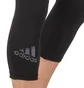 Термобілизна чоловіча Adidas Ask Spr Black Cf7331