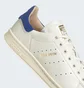 Кросівки чоловічі Adidas Stan Smith Lux Shoes Beige ID1995