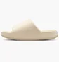Тапочки чоловічі Nike Calm 2.0 Beige IB0183-101