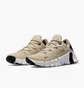 Кроссовки унисекс Nike Training Shoes Beige CT3886-234