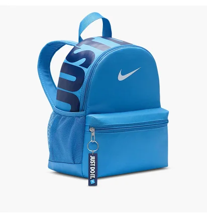 Рюкзак дитячий Nike Brasilia Just Do It Mini Blue DR6091-489