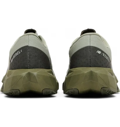 Кросівки чоловічі New Balance Fuelcell Rebel V4 Green MFCXLF4