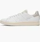 Кроссовки унисекс Adidas Offcl X Sns White ID2885