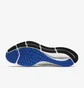 Кроссовки мужские Nike Air Zoom Pegasus 37 MenS Running White BQ9646-102