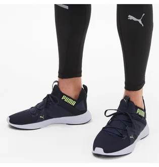 Кроссовки мужские Puma Contempt Demi Training Shoes Black 193160-08