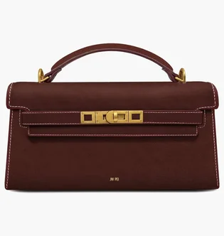 Сумка жіноча JW PEI Noor Top Handle Bag Brown BB2025BG121877JWP