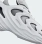 Кроссовки унисекс Adidas Adifom Quake Sneaker White HP6584