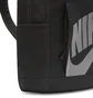 Рюкзак унісекс Nike Backpack (21L) Black DD0559-013