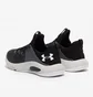 Кросівки чоловічі Under Armour Hovr Rise 3 Black 3024273-002