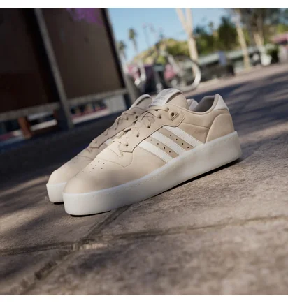 Кроссовки унисекс Adidas Rivalry Low Lux Shoes Beige IH0255