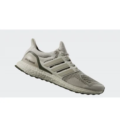 Кроссовки женские Adidas Ultraboost 1.0 Beige ID9686