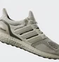 Кроссовки женские Adidas Ultraboost 1.0 Beige ID9686