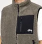 Жилетка унисекс Stussy Sherpa Grey 118528-1015