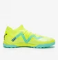 Сороконіжки чоловічі Puma Future Match Tt Yellow 10718403