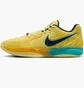 Кроссовки мужские Nike Ja 2 Yellow FD7328-700