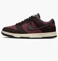 Кроссовки женские Nike Dunk Low Se Bordo Dq7579-600