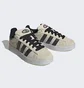 Кроссовки мужские Adidas Campus 00S Shoes Beige HQ8711