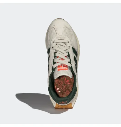 Кроссовки мужские Adidas Retropy E5 Originals Beige HP7848