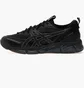 Кроссовки мужские Asics Gel-Quantum 360 Viii Utility Black 1203A471-001