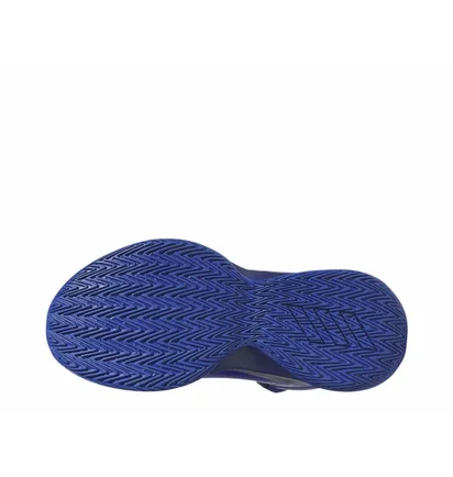 Кроссовки детские Adidas Cross Em Up 5 Shoes Wide Blue HQ8495