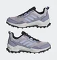 Кроссовки женские Adidas Terrex Ax4 Hiking Shoes Violet Hq1046