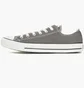 Кеды мужские Converse All Star Lo Grey 1J794