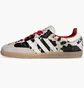 Кросівки жіночі Adidas Originals Samba Og Cow Print Beige/Black KI6956